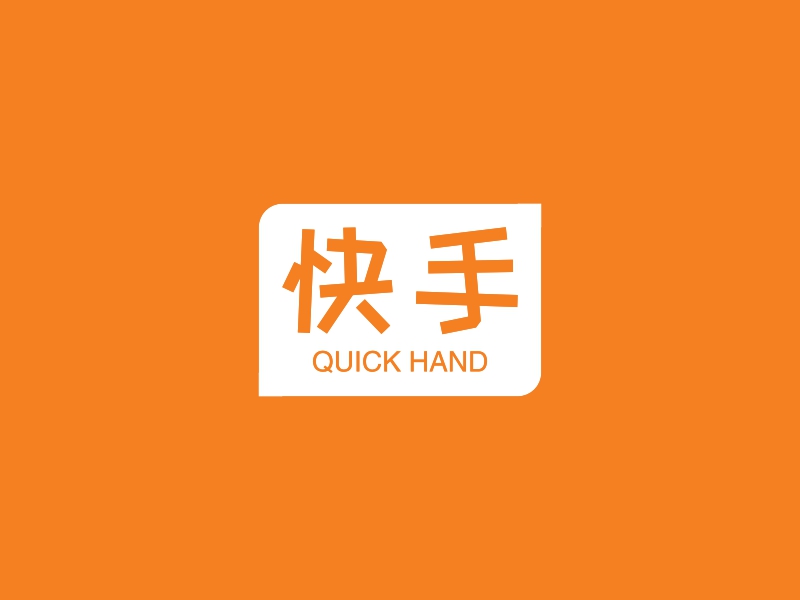 微博粉丝头条