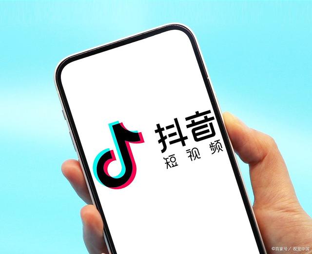 抖音粉丝增长合规指南