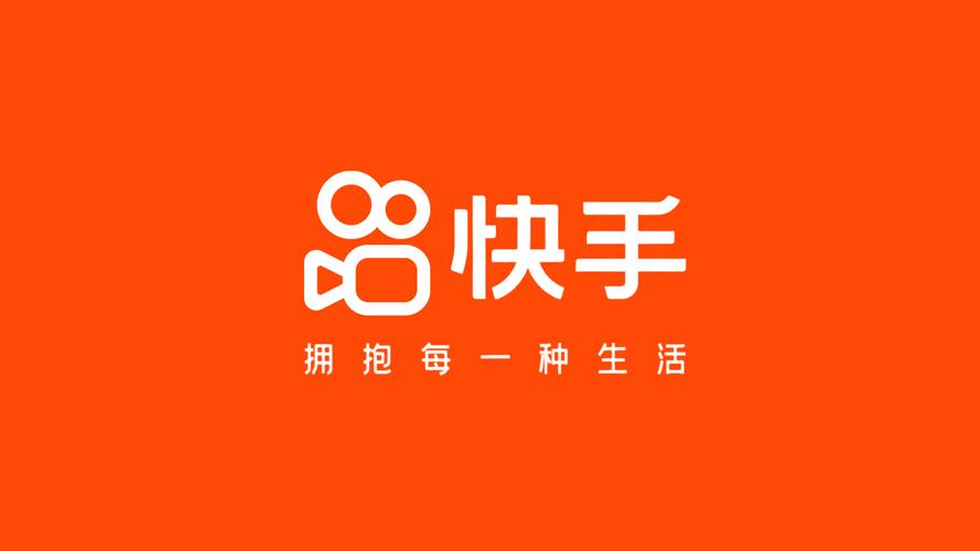 微博热搜冲榜技巧